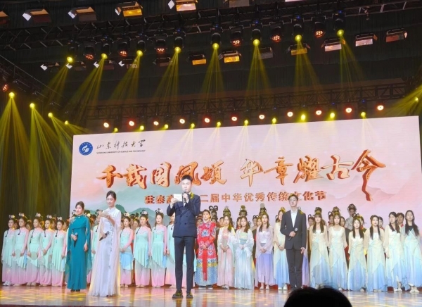 活動(dòng)篇丨“千載國(guó)風(fēng)頌，華章耀古今”駐泰高校第二屆中華優(yōu)秀傳統(tǒng)文化節(jié)