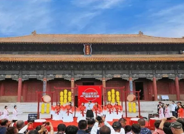 2023“世界旅游日”泰山旅拍國潮文化季