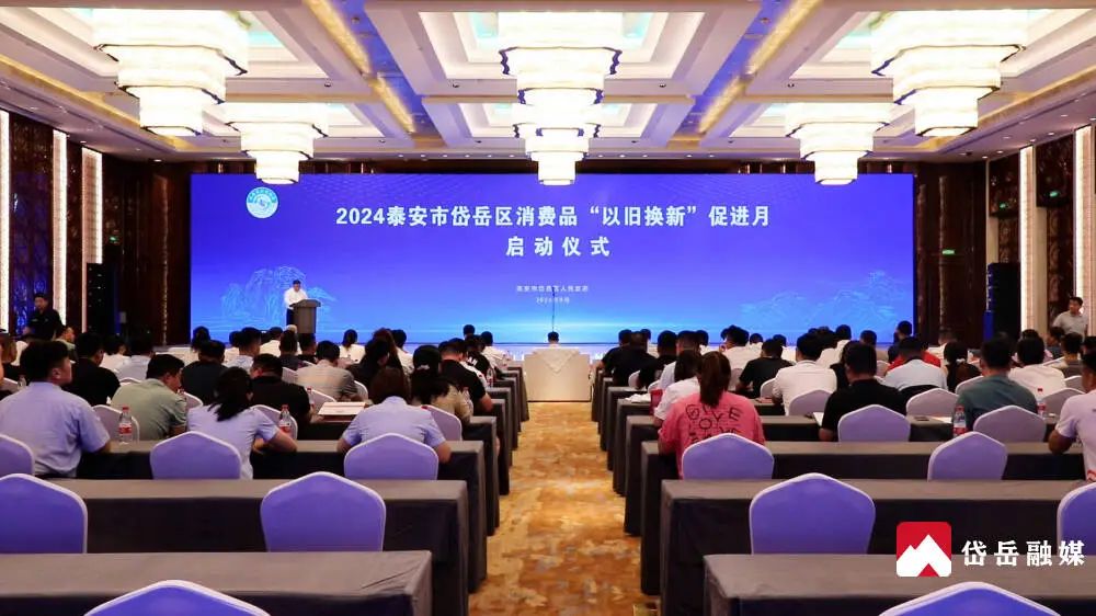 微信圖片_20240925104951 微信圖片_20240925104951