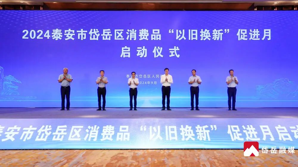 微信圖片_20240925104954 微信圖片_20240925104954