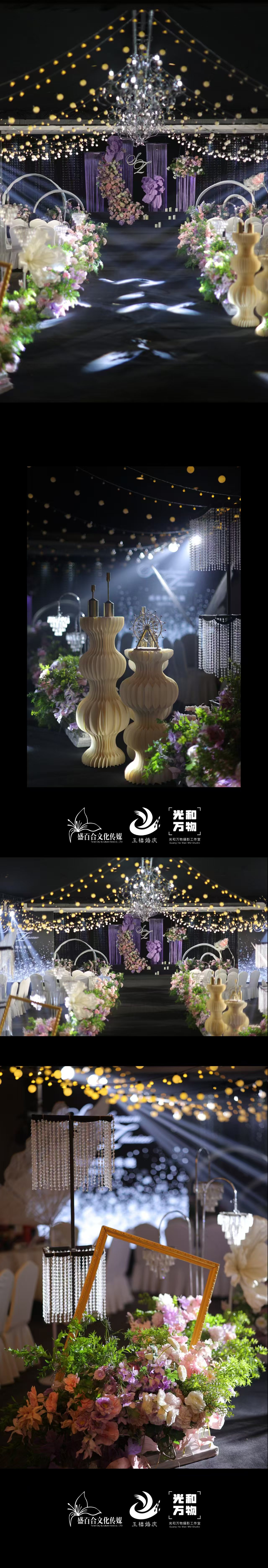 微信圖片_20250417143145 微信圖片_20250417143145