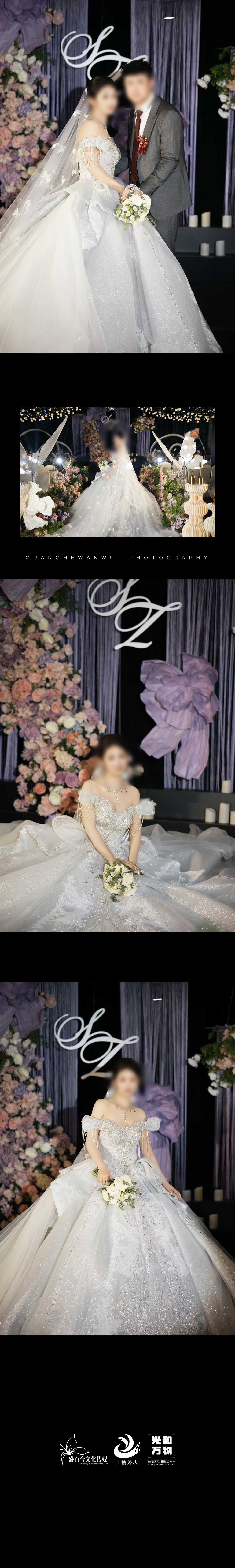 微信圖片_20250417143136_副本 微信圖片_20250417143136_副本