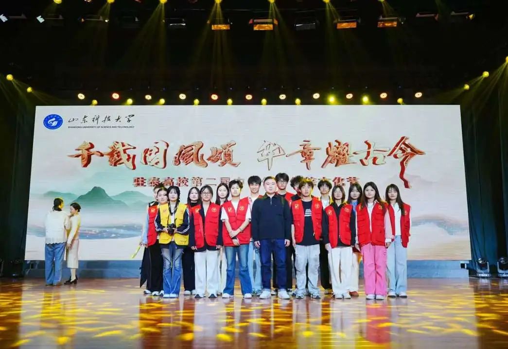 微信圖片_20250418154839.jpg 微信圖片_20250418154839.jpg