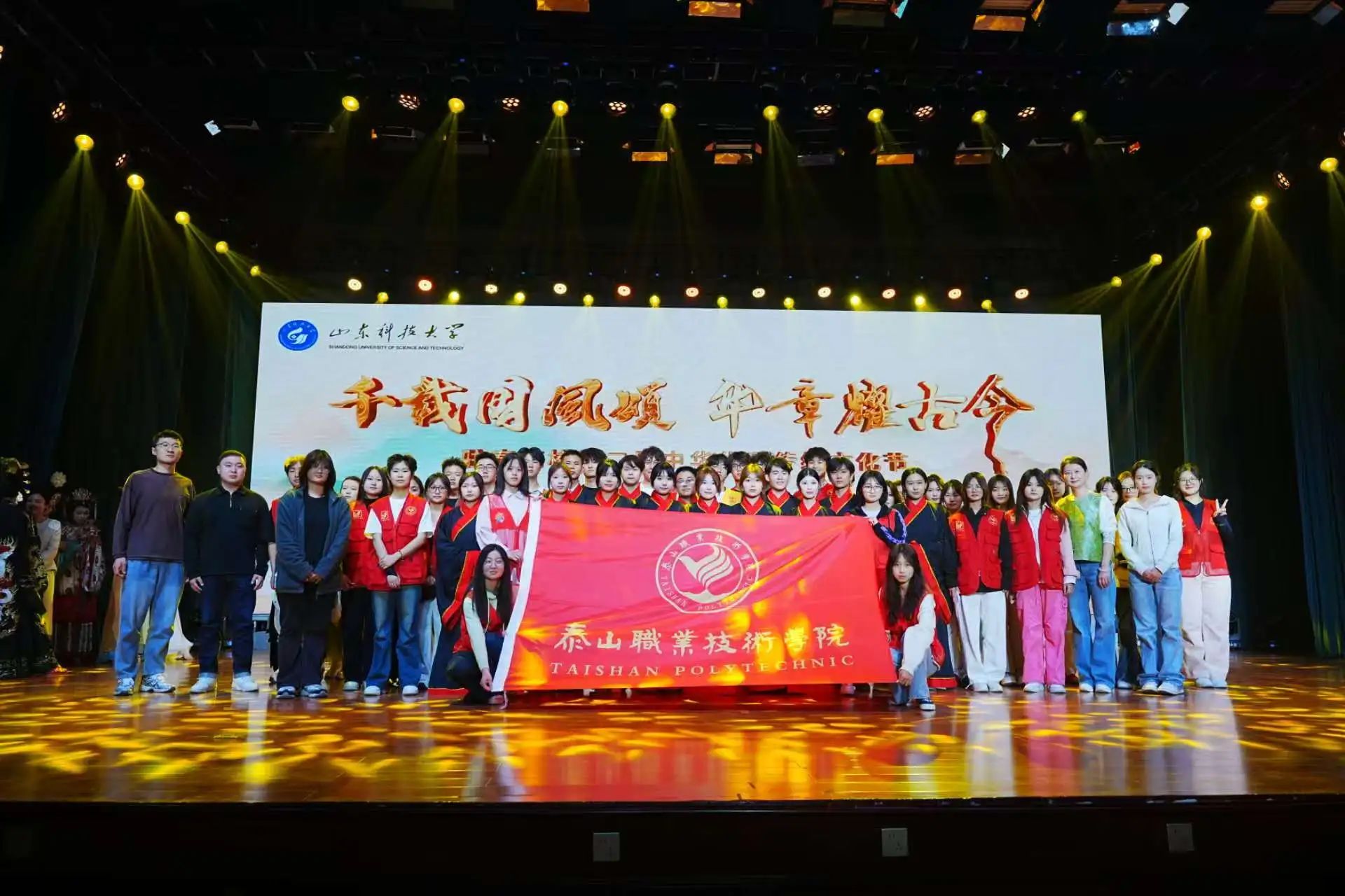 微信圖片_20250418154843.jpg 微信圖片_20250418154843.jpg